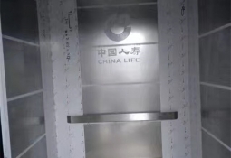 客梯装潢
