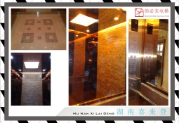 经典-案例