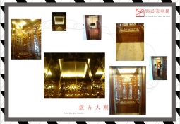 经典-案例