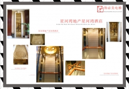 经典-案例