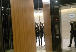 交通银行广东省分行