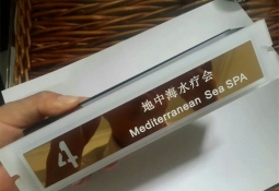 非标订制按钮