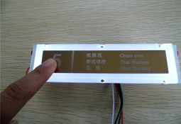 非标订制按钮